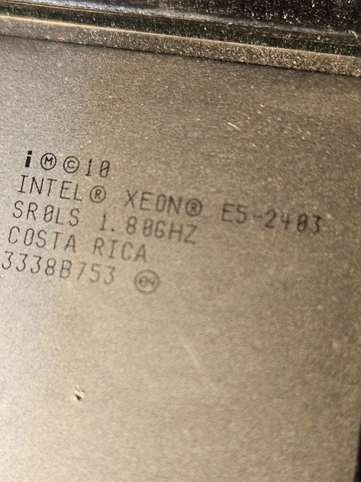 Dell Power Edge T420 Дъно за сървър с процесори