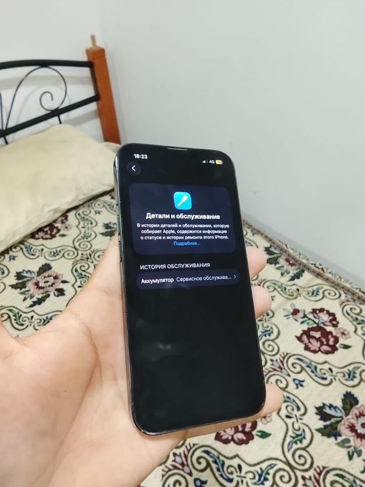 Айфон 13 про | iPhone 13 pro