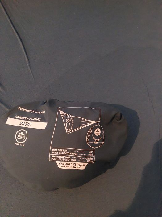 Хамак Quechua 1-местен