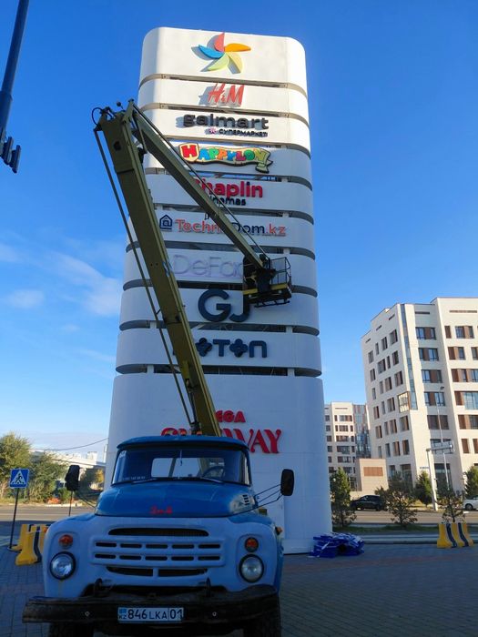 Автовышка 18 метров