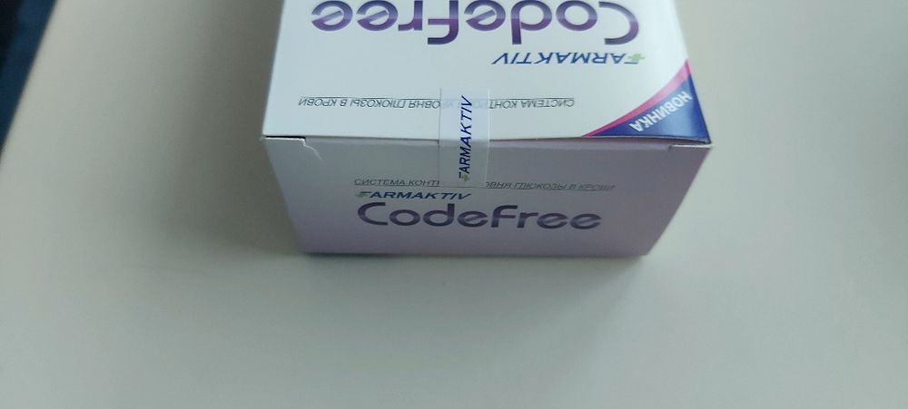 Глюкометр CodeFree - 3000