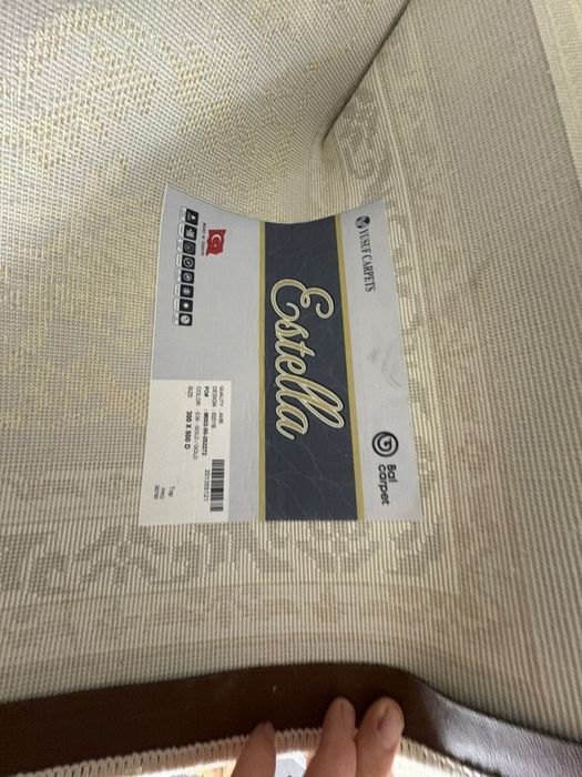 Новый кілем арзанға