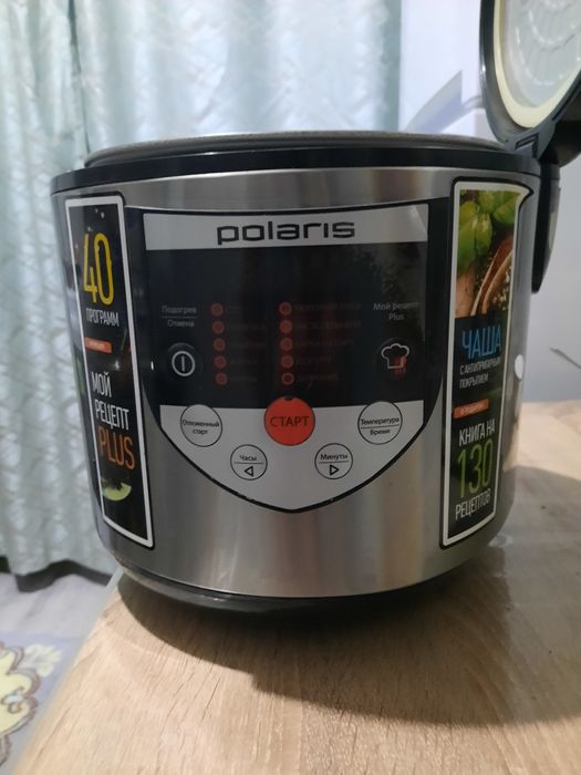 Продаётся мультиварка