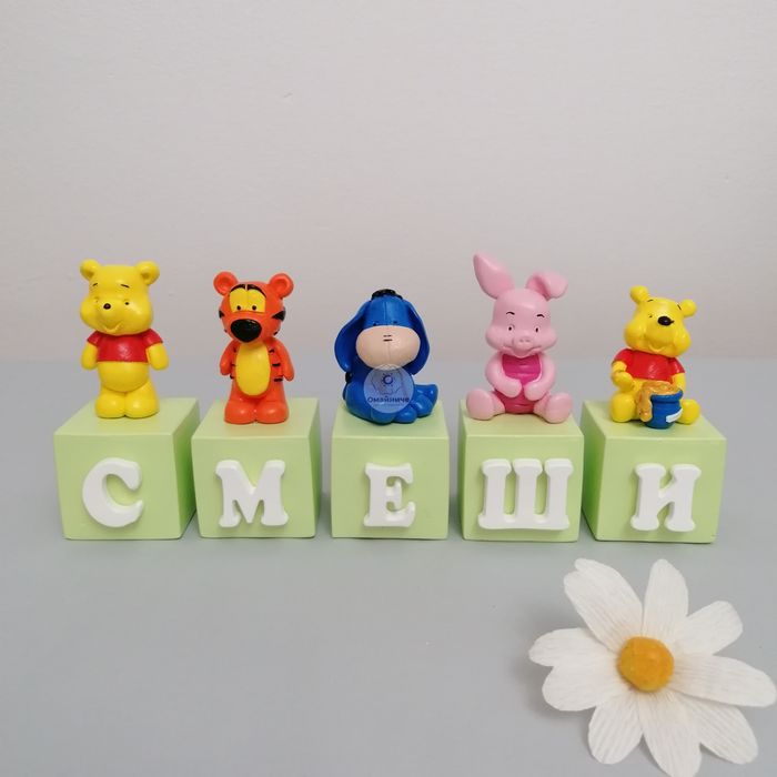 Персонализирани керамични кубчета МЕЧО ПУХ