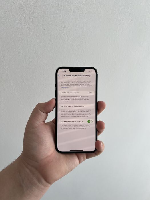 Айфон 14 92%АКБ БЕЗ РЕМОНТ 100%