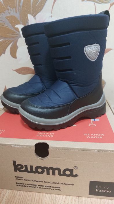 Зимние теплые валенки