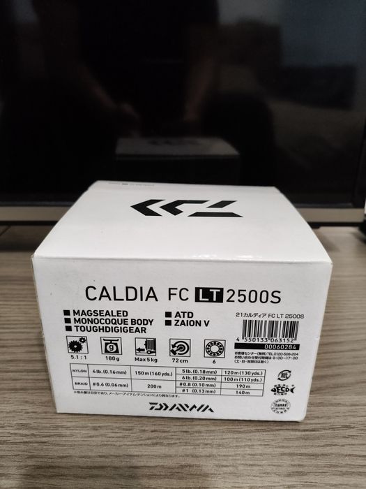 Продам рыболовные катушки