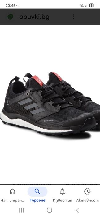 Adidas Gore-tex-Ориг. Маратонки