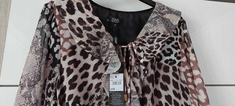 Блуза (animal print), Закупена от Англия, размер L (44-46)