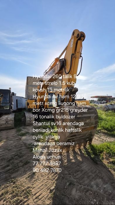 Ekskavatorlar 16 12 9m buldozer greyder va boshqa texnikalar arendaga
