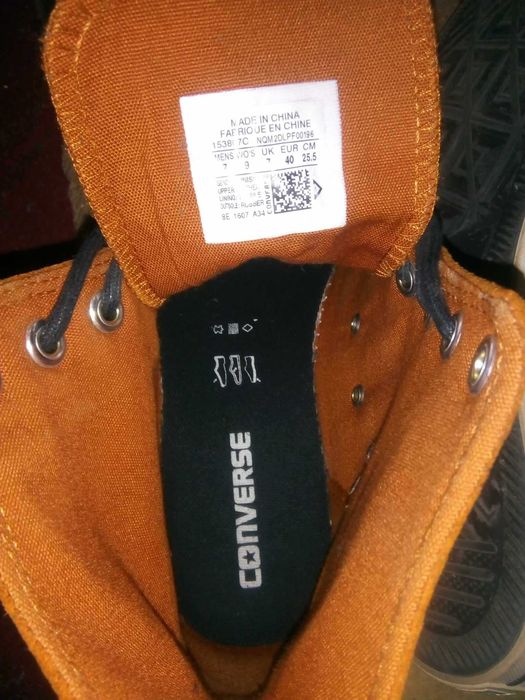 Кецове и маратонки