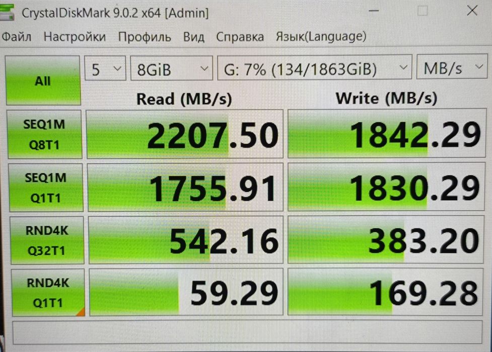 M.2 NVMe SSD Kingston 2tb