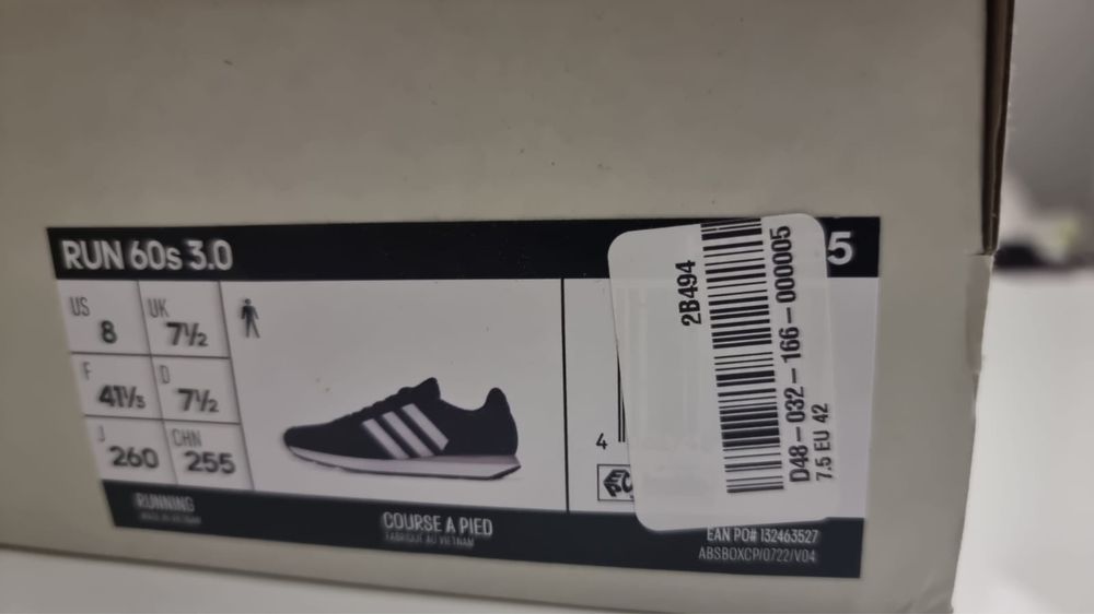 Кроссовки Адидас оригинал