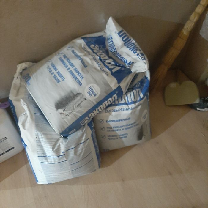 Экопол 3 мешка продам дешево