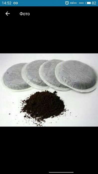 Кофе-машина продам