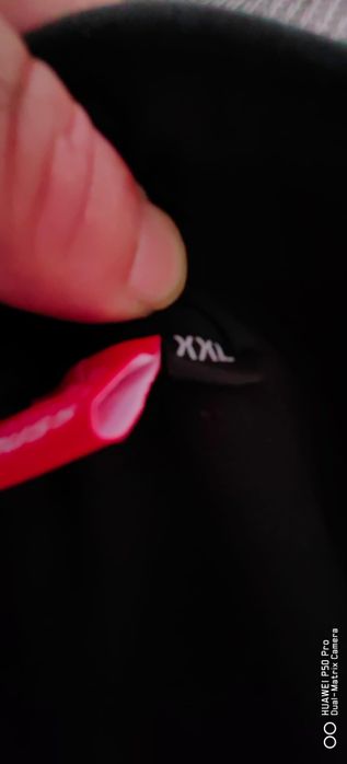 Софтшел Енгелберт Щраус