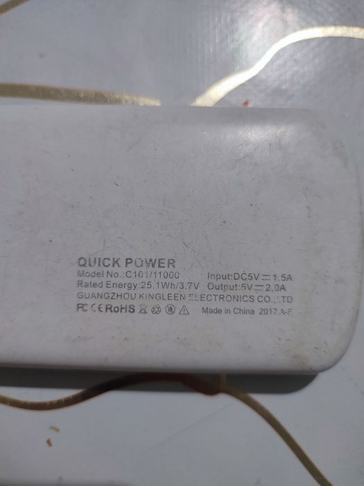 Продам Power bank