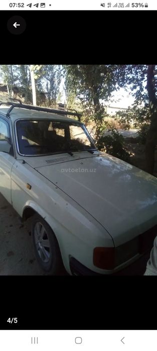 Bonusga zapchastlar bor