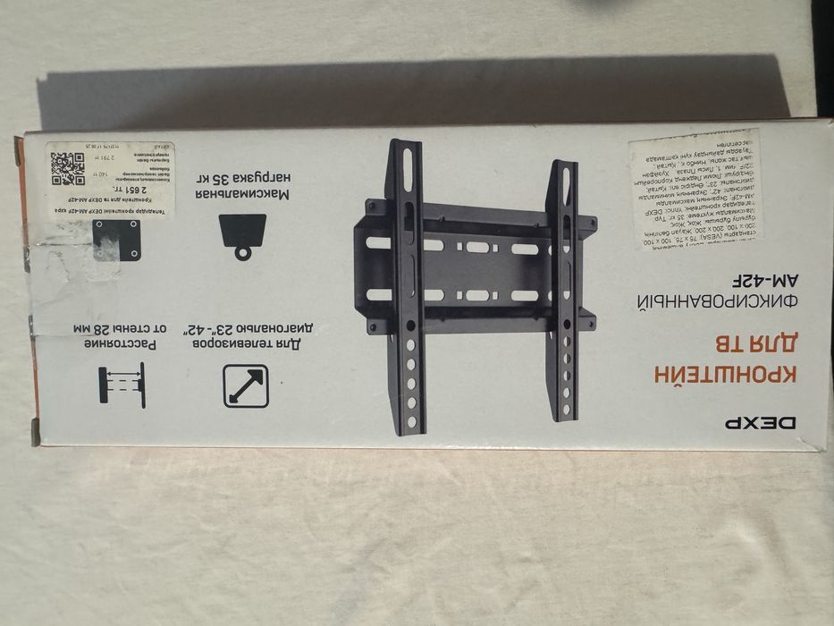 Телевизор aceline