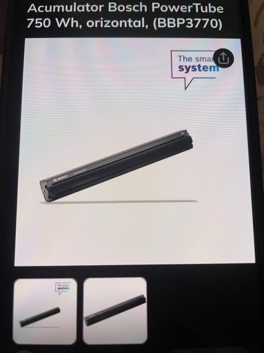 Vând baterii Bosch pentru biciclete electrice