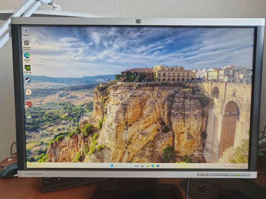 Монитор HP Compaq LA2405X