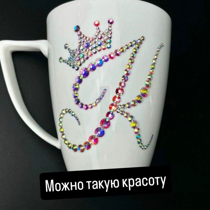 Оригинальный подарок