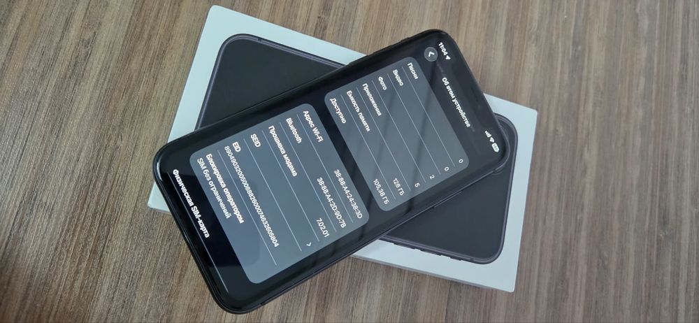 iPhone 11 128GB, Face ID, коробка