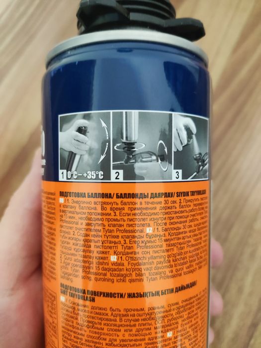 Монтажная пена TYTAN