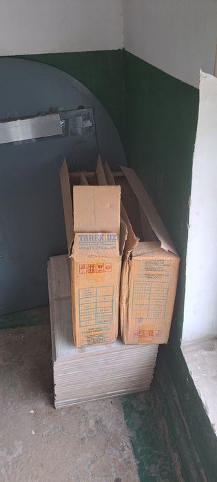 Продам срочно плитку