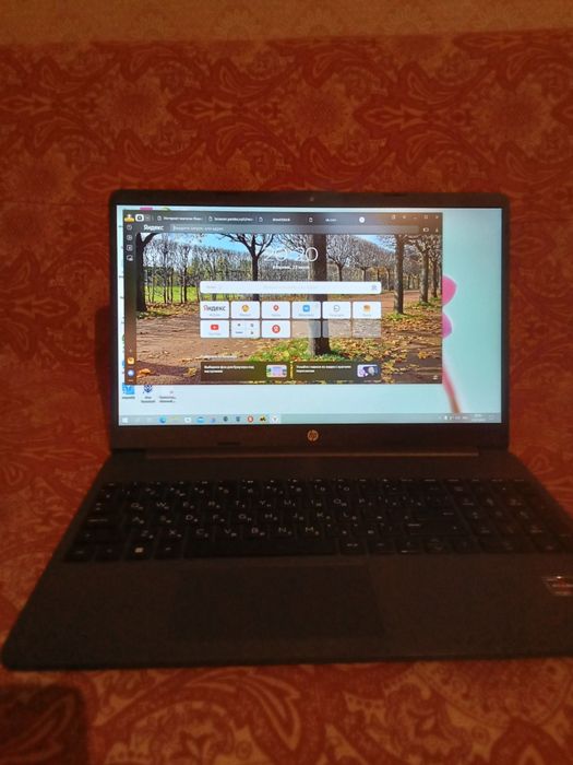 Notbuk HP natural silver 8.512