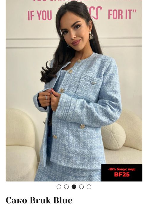 Рокли LBD, размер L