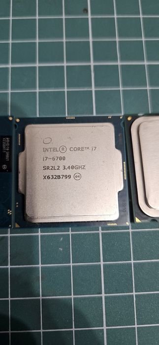 Процесор I7 6700