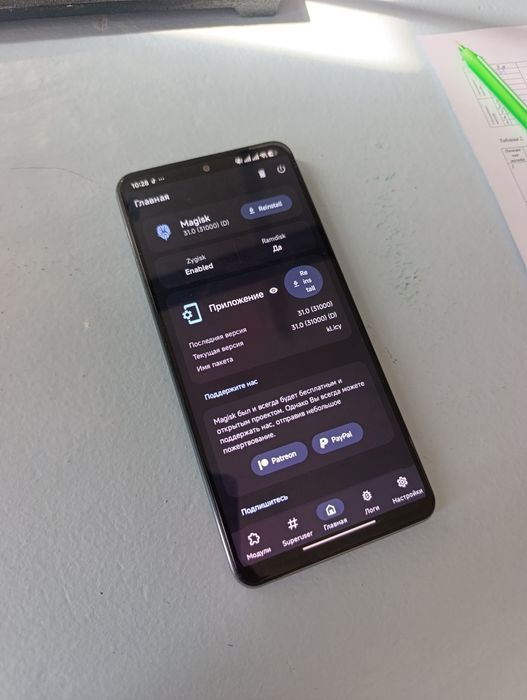 Xiaomi Poco F3 6+128gb