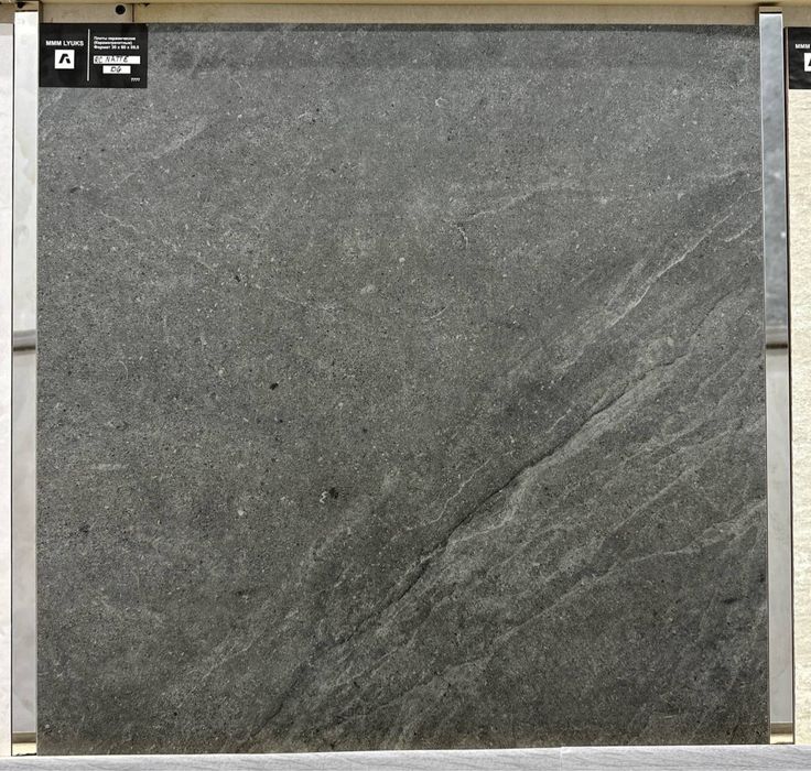 Lux 60 x 60 kafel / кафель оптом нархда