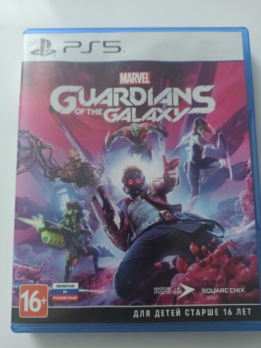 guardians of the galaxy ps5