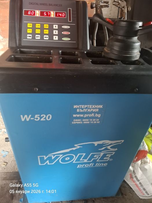 Продавам  2бр  машини баланс  +демонтажна  2бр триногиа