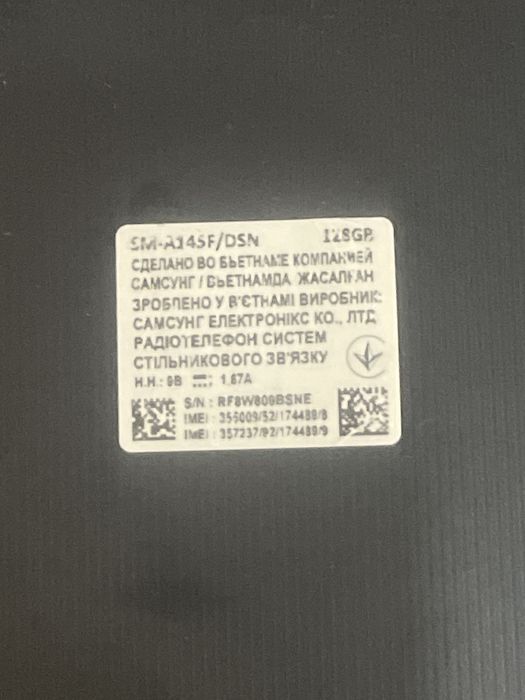 Самсунг Galaxy A14