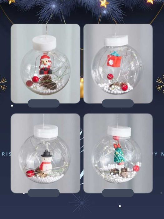 Новогодние гирлянды