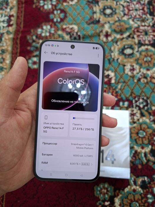 OPPO Reno 14F 5g ideal 8/256