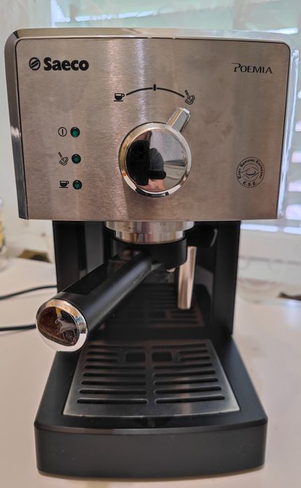 Продается кофемашина.