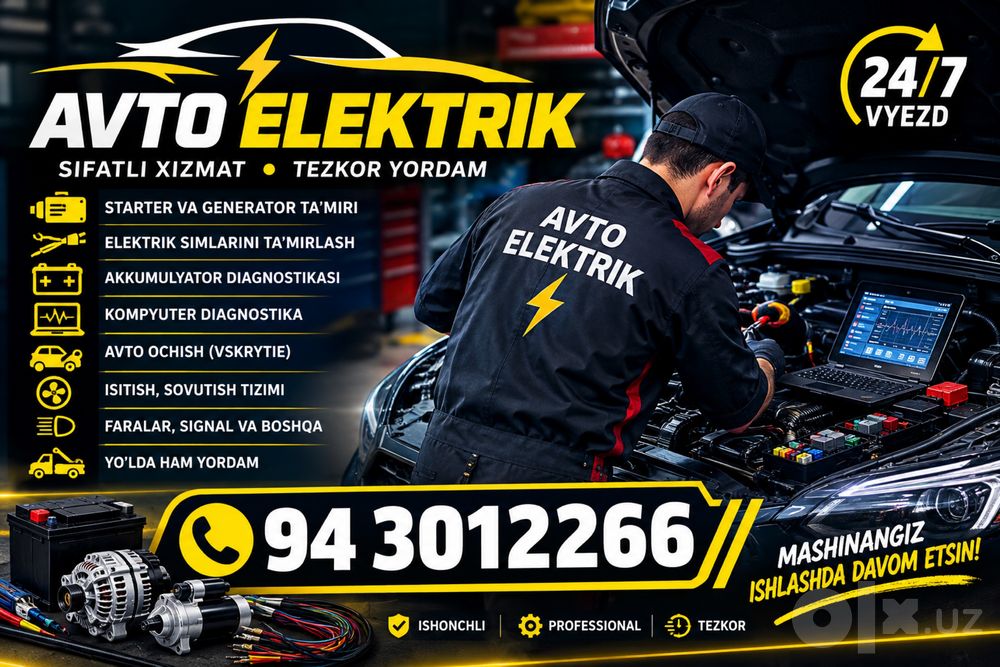 Avtoelektrik moshina ochish perekurit  Aftoelektrik Avto master