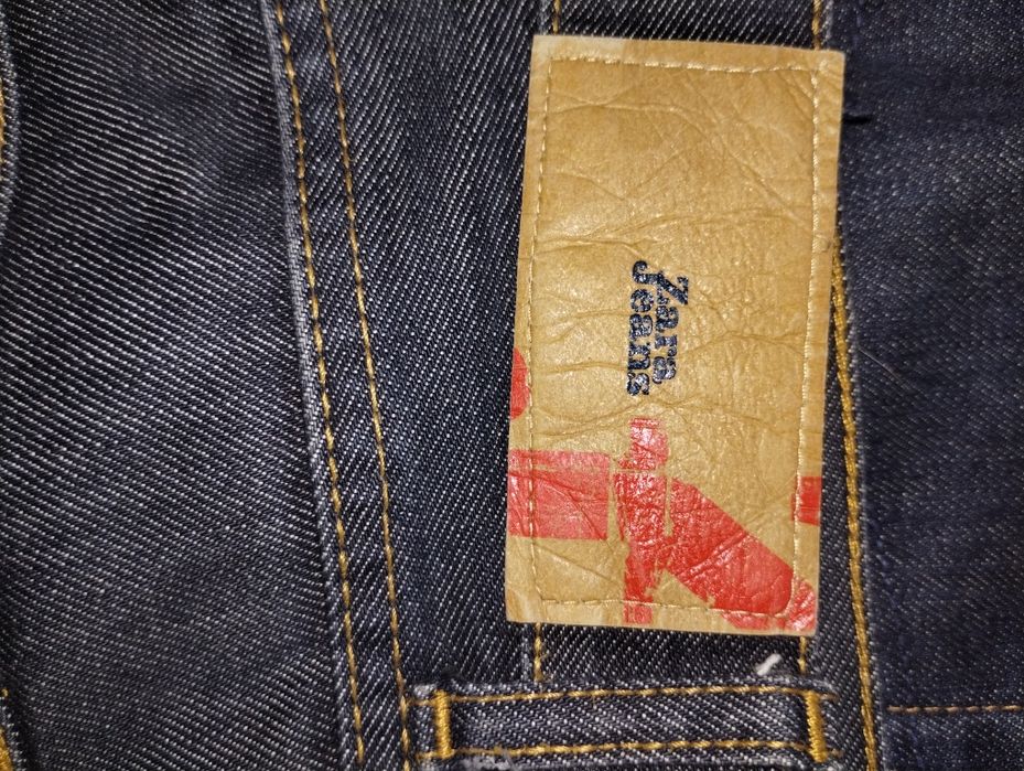 Мъжки маркови дънки