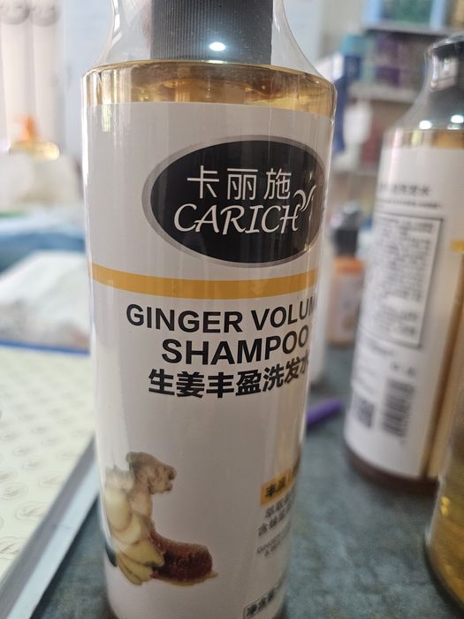 Шампунь от перхоти для объёма кислородный и от выпадения волос