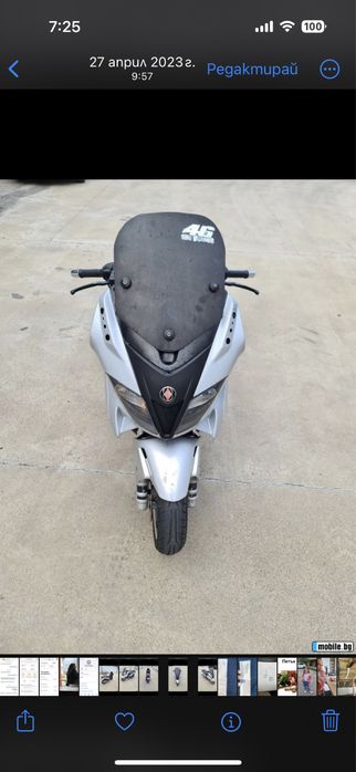 Джилера нексус 500i