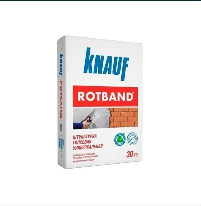 Наливной пол Волма