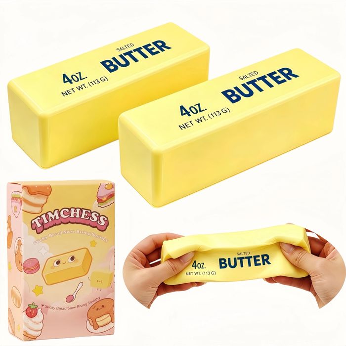 Butter скуиши за деца