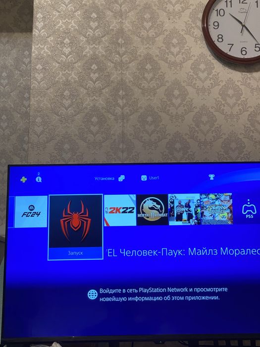 Продаеца    PlayStation 4 slim