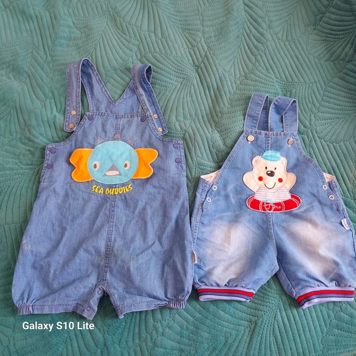 БЕСПЛАТНО доставка пакет вещей