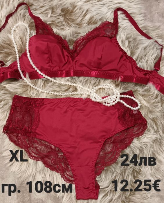 Комплекти бельо Макси размери за всяка дама. Всички комплекти с бикина