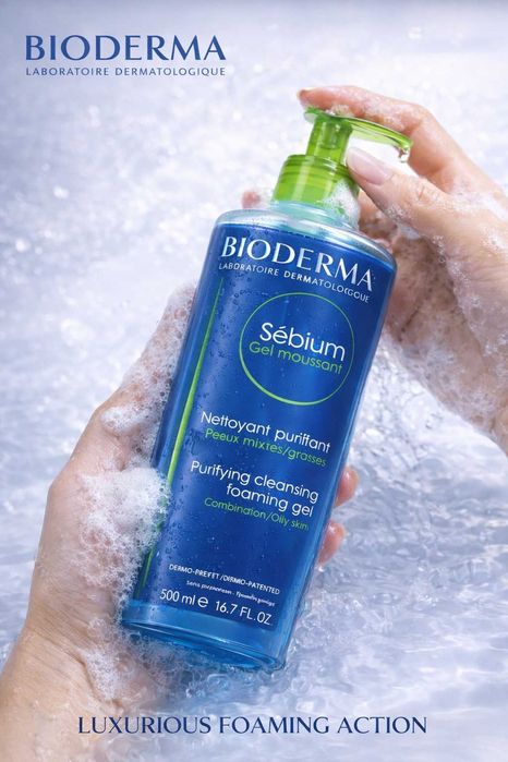 BIODERMA SÈBIUM Gel Moussant -Yog‘li teri uchun tozalovchi ko'pik-geli